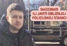 Na aerodromu Nikola Tesla nestao mladić iz Novog Pazara na-aerodromu-nikola-tesla-nestao-mladic-iz-novog-pazara