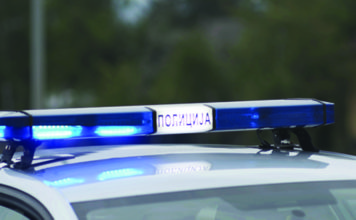 Policajac iz Sjenice napadnut u policijskoj stanici! Sjeničak pretio da će nu zapaliti kuću policajac-iz-sjenice-napadnut-u-policijskoj-stanici!-sjenicak-pretio-da-ce-nu-zapaliti-kucu