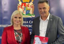 Kulturnom centru Novi Pazar značajna sredstva za projekat energetske efikasnosti kulturnom-centru-novi-pazar-znacajna-sredstva-za-projekat-energetske-efikasnosti