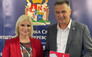 Kulturnom centru Novi Pazar značajna sredstva za projekat energetske efikasnosti kulturnom-centru-novi-pazar-znacajna-sredstva-za-projekat-energetske-efikasnosti