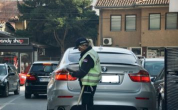 Novopazarska policija zadržala četvoricu vozača zbog vožnje pod dejstvom alkohola i droga novopazarska-policija-zadrzala-cetvoricu-vozaca-zbog-voznje-pod-dejstvom-alkohola-i-droga