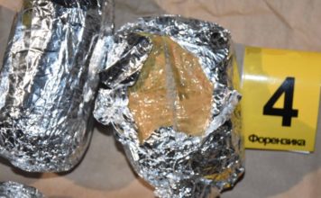 Uhapšeni sa kilogram i po heroina uhapseni-sa-kilogram-i-po-heroina