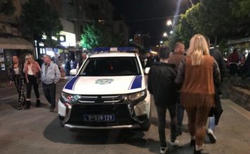 RACIJA U NOVOM PAZARU! U ugostiteljskom objektu pronađen veliki broj falsifikovanih dokumenata racija-u-novom-pazaru!-u-ugostiteljskom-objektu-pronadjen-veliki-broj-falsifikovanih-dokumenata