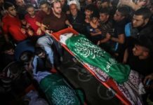 Izrael priznao odgovornost za ubistvo petoro palestinske djece izrael-priznao-odgovornost-za-ubistvo-petoro-palestinske-djece