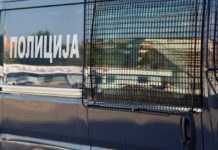 Muškarac i devojka napali starca u Novom Pazaru i oteli mu 3.500 evra! Uhapšeni nakon više krivičnih dela muskarac-i-devojka-napali-starca-u-novom-pazaru-i-oteli-mu-3.500-evra!-uhapseni-nakon-vise-krivicnih-dela