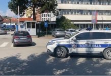 EKSKLUZIVNI VIDEO! Pogledajte akciju novopazarske policije u kojoj su pronađene četiri torbe sa narkoticima ekskluzivni-video!-pogledajte-akciju-novopazarske-policije-u-kojoj-su-pronadjene-cetiri-torbe-sa-narkoticima