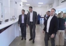 NOVI PAZAR: Lokalna samouprava za 21. vek novi-pazar:-lokalna-samouprava-za-21.-vek