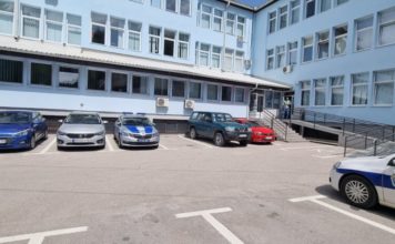 Moler iz Nove Varoši prebio trudnicu bejzbol palicom moler-iz-nove-varosi-prebio-trudnicu-bejzbol-palicom