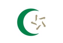 Mešihat: Islamska zajednica najoštrije osuđuje napad Feha Biševca na Admira Muratovića mesihat:-islamska-zajednica-najostrije-osudjuje-napad-feha-bisevca-na-admira-muratovica