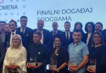 Gradonačelnik Biševac prisustvovao finalnom Programu Swiss PRO gradonacelnik-bisevac-prisustvovao-finalnom-programu-swiss-pro