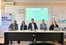 U Novom Pazaru održana prezentacija mera za srednjoročno planiranje na nivou lokalne samouprave u-novom-pazaru-odrzana-prezentacija-mera-za-srednjorocno-planiranje-na-nivou-lokalne-samouprave