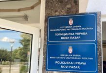 Novopazarski huligani plakali u policiji novopazarski-huligani-plakali-u-policiji