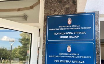 Novopazarski huligani plakali u policiji novopazarski-huligani-plakali-u-policiji