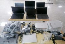 Carinici zaplenili 55.000 evra vredne laptopove i parfeme sakrivene u autobusu carinici-zaplenili-55.000-evra-vredne-laptopove-i-parfeme-sakrivene-u-autobusu