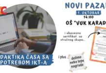 Besplatni stručni skup u Novom Pazaru besplatni-strucni-skup-u-novom-pazaru