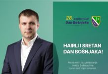Kandidat za predsjednika BNV Husein Memić čestitao Dan Bošnjaka kandidat-za-predsjednika-bnv-husein-memic-cestitao-dan-bosnjaka