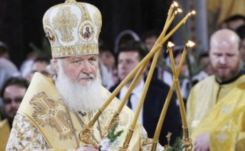 Ruski patrijarh Kiril pozitivan na korona virus ruski-patrijarh-kiril-pozitivan-na-korona-virus