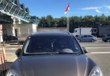 Čarape pune neprijavljenih deviza (FOTO) carape-pune-neprijavljenih-deviza-(foto)