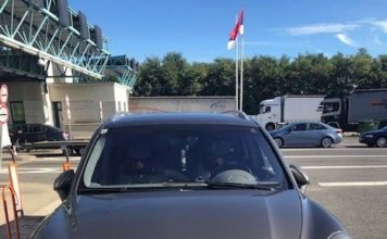 Čarape pune neprijavljenih deviza (FOTO) carape-pune-neprijavljenih-deviza-(foto)