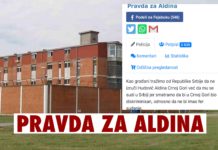 PETICIJA PAZARCA ZA NEIZRUČENJE CRNOJ GORI MEDJU PRVIMA U SRBIJI! Podržimo ga i mi pokažimo slogu i jedinstvo!