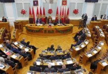 CG: Bez rasprave o skraćenju mandata Skupštini cg:-bez-rasprave-o-skracenju-mandata-skupstini