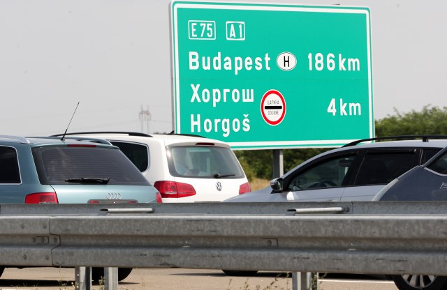 carinici-na-horgosu-fiktivno-evidentirali-izlaze-kamiona-i-vozaca carinici-na-horgosu-fiktivno-evidentirali-izlaze-kamiona-i-vozaca