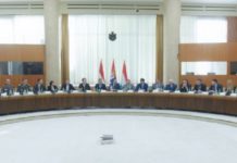 Trilateralni ministarski sastanak Srbije, Austrije i Mađarske o upravljanju migracijama u Beogradu trilateralni-ministarski-sastanak-srbije,-austrije-i-madjarske-o-upravljanju-migracijama-u-beogradu