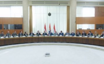 Trilateralni ministarski sastanak Srbije, Austrije i Mađarske o upravljanju migracijama u Beogradu trilateralni-ministarski-sastanak-srbije,-austrije-i-madjarske-o-upravljanju-migracijama-u-beogradu