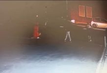 Vandali uništili rampu kod sportske dvorane Doguš (VIDEO) vandali-unistili-rampu-kod-sportske-dvorane-dogus-(video)