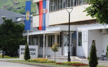 NVO traže uvid u dokumentaciju konkursa za vatrogasce nvo-traze-uvid-u-dokumentaciju-konkursa-za-vatrogasce