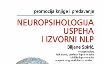 U ponedeljak promocija knjige Biljane Spirić u Novom Pazaru u-ponedeljak-promocija-knjige-biljane-spiric-u-novom-pazaru