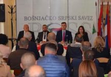 Samir Tandir izabran za predsednika Bošnjačko srpskog saveza BOSS samir-tandir-izabran-za-predsednika-bosnjacko-srpskog-saveza-boss