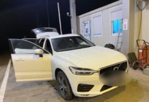 ŠPILJANI: U peškiru sakrivao preko 50.000 evra (FOTO) spiljani:-u-peskiru-sakrivao-preko-50.000-evra-(foto)