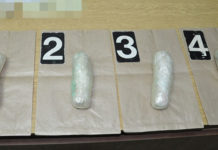 Uhapšen državljanin Bosne i Hercegovine sa oko 4 kilograma heroina uhapsen-drzavljanin-bosne-i-hercegovine-sa-oko-4-kilograma-heroina