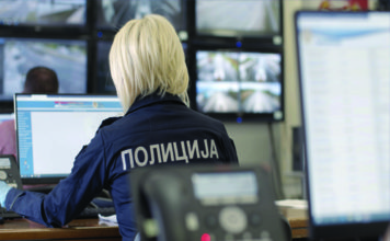 MUP: Dojava o bombi na beogradskom aerodromu mup:-dojava-o-bombi-na-beogradskom-aerodromu