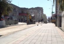 Danas počinje asfaltiranje ulice Generala Živkovića u Novom Pazaru danas-pocinje-asfaltiranje-ulice-generala-zivkovica-u-novom-pazaru