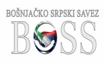 BOSS: Šokirani primitivizmom, ekstremizmom i mržnjom koju širi SPP boss:-sokirani-primitivizmom,-ekstremizmom-i-mrznjom-koju-siri-spp