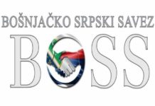 Iz BOSS-a oštro reaguju na saopštenje SPP-a iz-boss-a-ostro-reaguju-na-saopstenje-spp-a