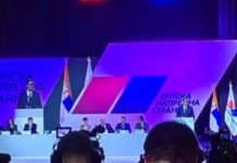 Vučić saopštio imena novih ministara, Memić na čelu ministarstva turizma i omladine vucic-saopstio-imena-novih-ministara,-memic-na-celu-ministarstva-turizma-i-omladine