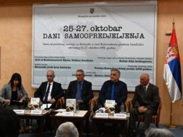 bosnjacko-nacionalno-vijece-otpocelo-obiljezavanje-dana-samoopredjeljenja