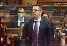 Bačevac: Raduju me da su tri ministarstva pripala pripadnicima manjinskih naroda bacevac:-raduju-me-da-su-tri-ministarstva-pripala-pripadnicima-manjinskih-naroda