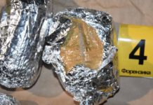 Zaplenjeno pola kilograma heroina, uhapšen muškarac zaplenjeno-pola-kilograma-heroina,-uhapsen-muskarac