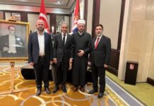 Mufija Halitović na poziv Hami Askoya prisustvovao obeležavanju 99 godina od osnivanja Republike Turske mufija-halitovic-na-poziv-hami-askoya-prisustvovao-obelezavanju-99-godina-od-osnivanja-republike-turske