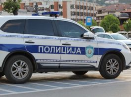 detalji-akcije-novopazarske-policije!-uhapsene-tri-osobe