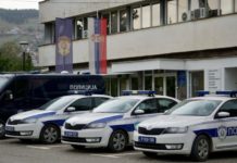 Mobilni informativni centar MUP-a od danas u Novom Pazaru mobilni-informativni-centar-mup-a-od-danas-u-novom-pazaru