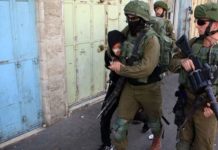 U raciji na Zapadnoj obali povrijeđeno sedam Palestinaca u-raciji-na-zapadnoj-obali-povrijedjeno-sedam-palestinaca