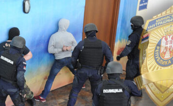 Beograd: Uhapseno troje, otimali robu od radnika kurirskih službi beograd:-uhapseno-troje,-otimali-robu-od-radnika-kurirskih-sluzbi