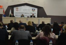 Zaseda Skupština Novog Pazara zaseda-skupstina-novog-pazara