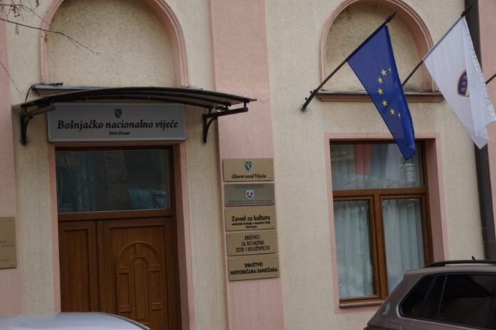 rik:-bosnjaci-u-nedelju-ponovo-glasaju-u-tutinu