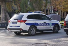 NOVI PAZAR: Interventna jedinica u raciji pronašla kokain i nož novi-pazar:-interventna-jedinica-u-raciji-pronasla-kokain-i-noz